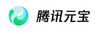 腾讯元宝