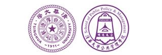 清华大学